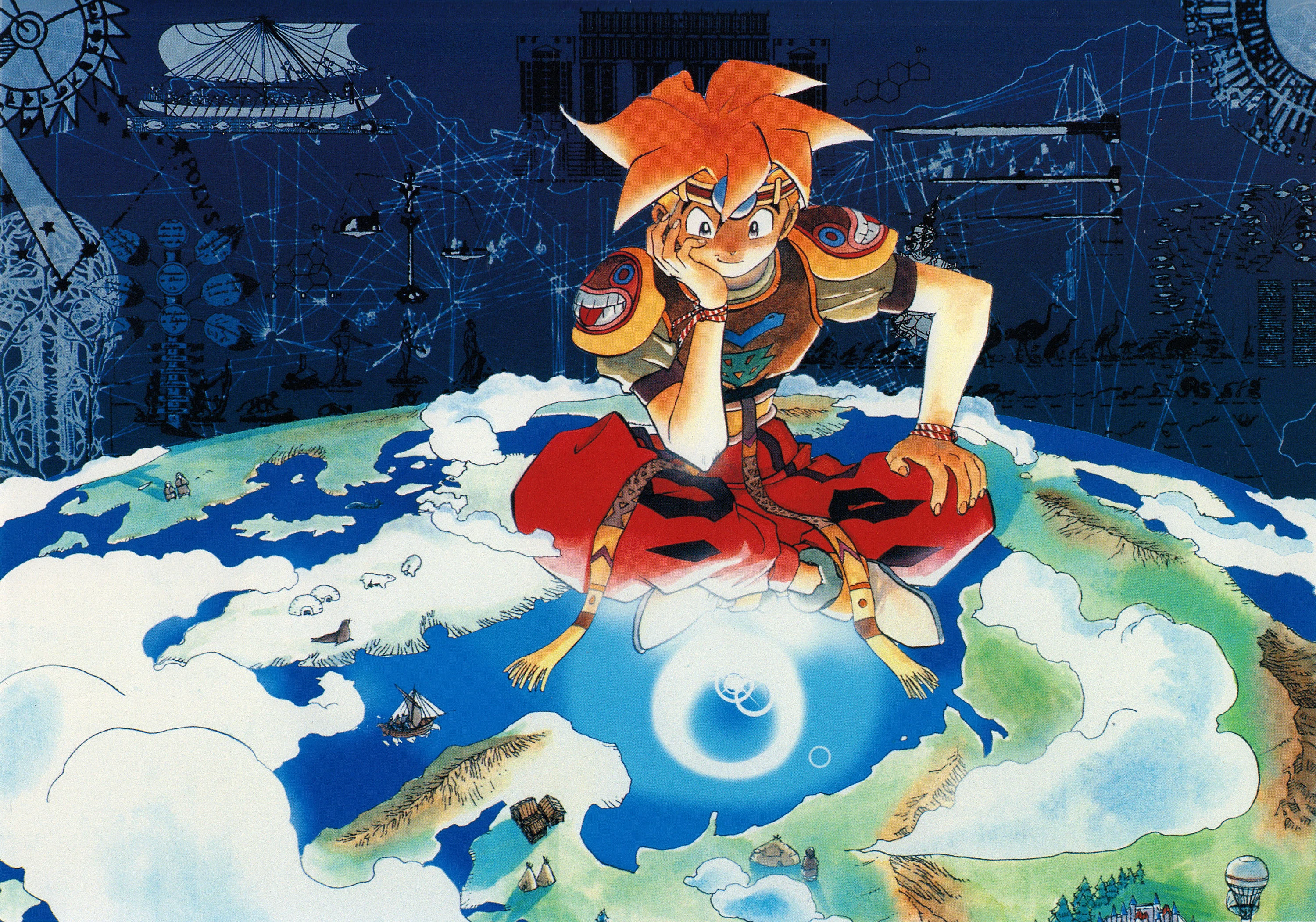 Screenshot of Terranigma